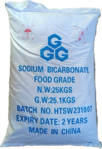 Sodium bicarbonate food จีน Sodium bicarbonate food จีน