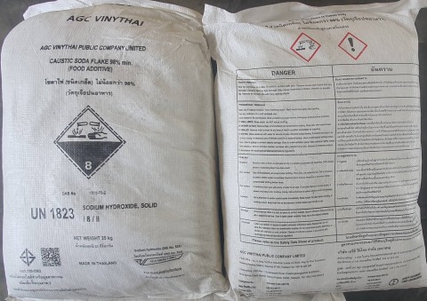 โซดาไฟเกล็ดไทย โซดาไฟเกล็ดไทย