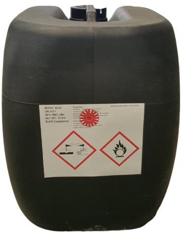 กรดไนตริก กรดไนตริก