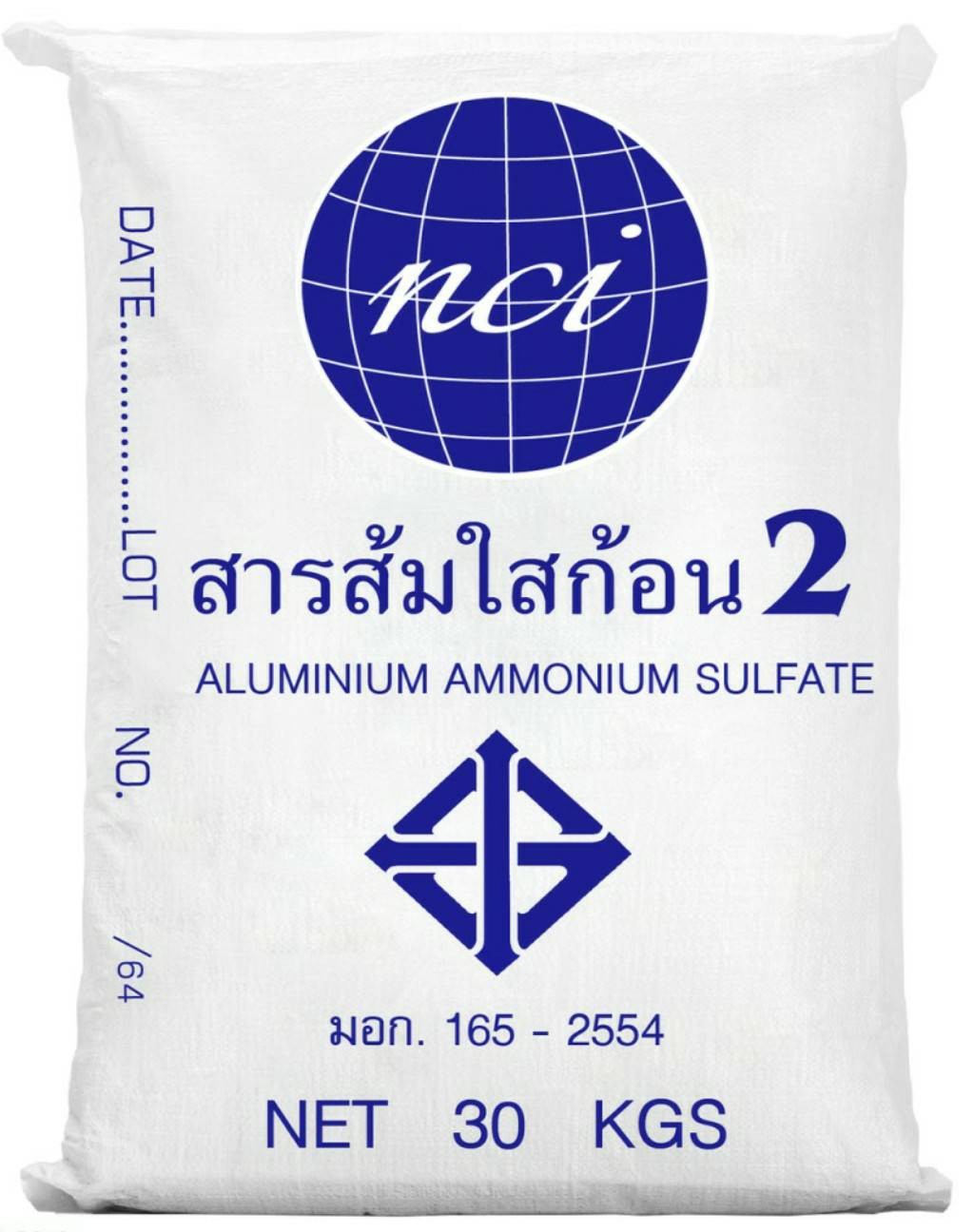 สารส้มใสก้อน2