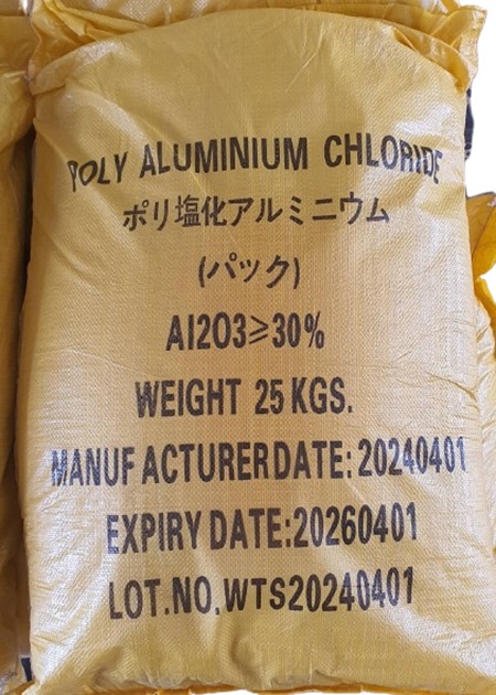 ผงเหลืองเข้ม