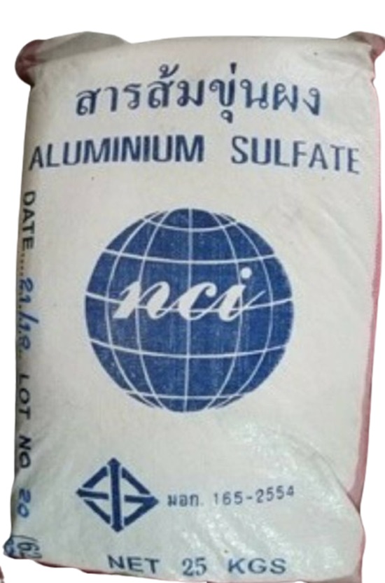 สารส้มขุ่นผง